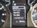 TX 純正ナビ(AM FM CD DVD フルセグ SD Bluetooth)トヨタセーフティセンス レーダークルーズコントロール バックカメラ コーナーセンサー ドライブレコーダー MTモード付きAT(36枚目)
