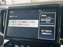アルファード 2.5S Aパッケージ 純正ナビ バックカメラ フリップダウンモニター ドラレコ 追従クルコン デジタルインナーミラー MTモード付AT ETC2.0 AC100V HDMI オートハイビーム 両側パワスラ LEDライト 中古車画像_2