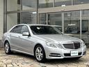 E350 ブルーテック アバンギャルド 純正ナビ バックカメラ クルーズコントロール コーナーセンサー シートヒーター パワーシート 横滑り防止装置 純正フロアマット 純正アルミホイール レーダー探知機 キセノンヘッドライト ETC(32枚目)