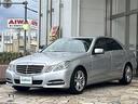 E350 ブルーテック アバンギャルド 純正ナビ バックカメラ クルーズコントロール コーナーセンサー シートヒーター パワーシート 横滑り防止装置 純正フロアマット 純正アルミホイール レーダー探知機 キセノンヘッドライト ETC(34枚目)
