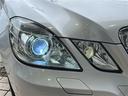 E350 ブルーテック アバンギャルド 純正ナビ バックカメラ クルーズコントロール コーナーセンサー シートヒーター パワーシート 横滑り防止装置 純正フロアマット 純正アルミホイール レーダー探知機 キセノンヘッドライト ETC(40枚目)