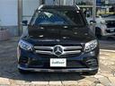 ＧＬＣ２２０ｄ　４マチックスポーツ　純正ナビ・衝突軽減・レーンキープ・追従クルコン・ＢＳＭ・コーナーセンサー前後・全方位カメラ・ＨＵＤ・ハンドルアシスト・ビルトインＥＴＣ・電動リアゲート・ドラレコ前・パワーシートＤ／Ｎ席　暖シート（31枚目）