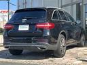 ＧＬＣ２２０ｄ　４マチックスポーツ　純正ナビ・衝突軽減・レーンキープ・追従クルコン・ＢＳＭ・コーナーセンサー前後・全方位カメラ・ＨＵＤ・ハンドルアシスト・ビルトインＥＴＣ・電動リアゲート・ドラレコ前・パワーシートＤ／Ｎ席　暖シート（34枚目）