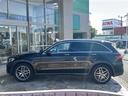ＧＬＣ２２０ｄ　４マチックスポーツ　純正ナビ・衝突軽減・レーンキープ・追従クルコン・ＢＳＭ・コーナーセンサー前後・全方位カメラ・ＨＵＤ・ハンドルアシスト・ビルトインＥＴＣ・電動リアゲート・ドラレコ前・パワーシートＤ／Ｎ席　暖シート（37枚目）