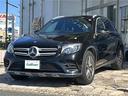 ＧＬＣ２２０ｄ　４マチックスポーツ　純正ナビ・衝突軽減・レーンキープ・追従クルコン・ＢＳＭ・コーナーセンサー前後・全方位カメラ・ＨＵＤ・ハンドルアシスト・ビルトインＥＴＣ・電動リアゲート・ドラレコ前・パワーシートＤ／Ｎ席　暖シート（38枚目）