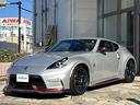 ニスモ 19インチADVANアルミ HKSメタルキャタライザー&オイルクーラー NISMOマフラー&タワーバー BOSEスピーカー 3眼メーター HIDライト ビルトインETC レカロシート 横滑り防止装置(28枚目)