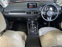 ＣＸ－５ ２０Ｓ　シルクベージュセレクション　純正ナビ　全方位カメラ　レーダークルーズコントロール　ＥＴＣ　ＢＳＭ　ドライブレコーダー　レーンキープアシスト　シートヒーター　ハンドルヒーター　オートホールド　パワーバックドア　パドルシフト（6枚目）