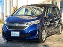 G・ホンダセンシング 純正ナビ・両側パワスラ・衝突軽減・レーンキープ・追従クルコン・バックカメラ・ETC・LEDヘッドライト・オートライト・ステリモ・スマートキー・プッシュスタート・純正フロアマット・レザー調シートカバー(38枚目)