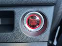 ファン　社外ナビ（ＦＭ　ＡＭ　ＳＤ　ＵＳＢ　ｉＰｏｄ　Ｂｌｕｅｔｏｏｔｈ　フルセグＴＶ　ｓｍａｒｔＵＳＥＮ）バックカメラ　前後ドライブレコーダー（社外）ホンダセンシング　後方誤発進抑制機能　ＬＥＤヘッドライト（34枚目）