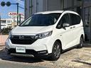 ハイブリッド・クロスターホンダセンシング 純正ナビ バックカメラ フリップダウンモニター ホンダセンシング ハーフレザーシート シートヒーター LEDヘッドライト ETC サイドカーテンエアバッグ ルーフレール オートライト 純正アルミ(31枚目)