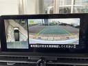 セレナ ｅ－パワー　ハイウェイスターＶ　純正ナビ　アラウンドビューモニター　デジタルインナーミラー　ＥＴＣ２．０　後席エアコン　プロパイロット　サイドカーテンエアバッグ　両側パワスラ　ワイヤレス充電　オートハイビーム　オートホールド（4枚目）