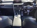 ＲＸ２００ｔ　Ｆスポーツ　純正ナビ・サンルーフ・衝突軽減・レーンキープ・追従クルコン・ＢＳＭ・コーナーセンサー前後・バックカメラ・ＥＴＣ２．０・ドラレコ前・ＨＵＤ・パワーバックドア・レザーシート・パワーシート・シートヒーター（42枚目）