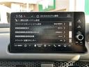 ｅ：ＨＥＶ　Ｚ特別仕様車ブラックスタイル　マルチビューカメラ　ＢＯＳＥサウンドシステム　ＥＴＣ２．０　シートヒーター　ステアリングヒーター　パワーバックドア　アダプティブドライビングビーム　ホンダセンシング　ワイヤレス充電器　パワーシート（30枚目）