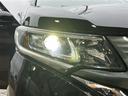 Ｇ・ホンダセンシング　社外ナビ・両側パワスラ・衝突軽減・レーンキープ・追従クルコン・バックカメラ・ＥＴＣ・ＬＥＤヘッドライト・オートライト・社外フロアマット・社外アルミホイール・スマートキー・プッシュスタート・スペアキー（38枚目）