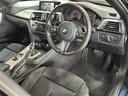 320i Mスポーツ 純正ナビ・衝突軽減・レーンキープ・追従クルコン・バックカメラ・ETC・パワーシートD/N席・パドルシフト・ステリモ・社外フロアマットト・純正アルミホイール・LEDヘッドライト・オートライト(22枚目)