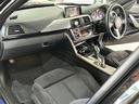 320i Mスポーツ 純正ナビ・衝突軽減・レーンキープ・追従クルコン・バックカメラ・ETC・パワーシートD/N席・パドルシフト・ステリモ・社外フロアマットト・純正アルミホイール・LEDヘッドライト・オートライト(26枚目)