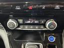 e-パワー ハイウェイスターV 純正ナビ 両側パワースライドドア アラウンドビューモニター ドライブレコーダー フリップダウンモニター フルセグテレビ インテリジェントルームミラー ステアリングスイッチ レーダークルーズコントロール(13枚目)