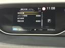 e-パワー ハイウェイスターV 純正ナビ 両側パワースライドドア アラウンドビューモニター ドライブレコーダー フリップダウンモニター フルセグテレビ インテリジェントルームミラー ステアリングスイッチ レーダークルーズコントロール(15枚目)