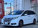 アブソルート・ＥＸホンダセンシング　社外ナビ・両側パワスラ・衝突軽減・レーンキープ・追従クルコン・バックカメラ・ビルトインＥＴＣ・パワーシートＤ席・ハーフレザーシート・２列目オットマン・ＬＥＤヘッドライト・オートライト・フォグランプ（37枚目）