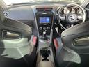 ＲＸ－８ スピリットＲ　社外ナビ（Ｂｌｕｅｔｏｏｔｈ／フルセグＴＶ／ＣＤ／ＤＶＤ／ＡＵＸ／ｉＰｏｄ）純正１９インチアルミホイール　ＡＡＣ　ＲＥＣＡＲＯハーフレザーシート　ＥＴＣ　オートライト　フォグライト　パワーウィンドウ（5枚目）