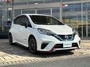 ｅ－パワーニスモ　社外ナビ・衝突軽減・レーンキープ・コーナーセンサー前後・全方位カメラ・ＥＴＣ・デジタルインナーミラー・ＬＥＤヘッドライト・オートライト・フォグランプ・スマートキー・プッシュスタート・純正マット／ＡＷ（32枚目）