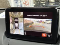 安心の全車保証付き！（※部分保証、国産車は納車後３ヶ月、輸入車は納車後１ヶ月の保証期間となります）。その他長期保証（有償）もご用意しております！※長期保証を付帯できる車両には条件がございます。 6