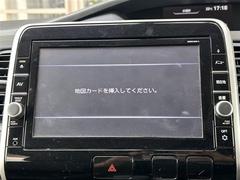 修復歴※などしっかり表記で安心をご提供！※当社基準による調査の結果、修復歴車と判断された車両は一部店舗を除き、販売を行なっておりません。万一、納車時に修復歴があった場合にはご契約の解除等に応じます。 5