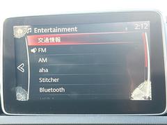 ٤ϥСŹκ߸ˤĺޤơͭ񤦸¤ޤŹСο߸ˤ쥯䤷Ƥޤ 3