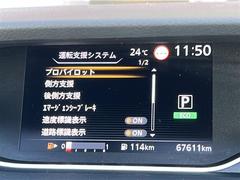 С롼פǤϼץ᡼׼ּ򤪼갷Ƥޤ󣴣Źޤκ߸ˤ椫餪ͤ˥ԥåΰƤޤ 4