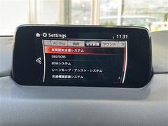 С롼פǤϼץ᡼׼ּ򤪼갷Ƥޤ󣴣Źޤκ߸ˤ椫餪ͤ˥ԥåΰƤޤ 4