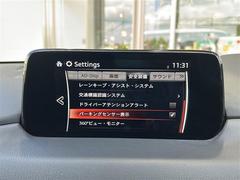 򢨤ʤɤäɽǰ¿󶡡ҴˤĴη̡֤ȽǤ줿ξϰŹޤԤʤäƤޤ졢Ǽֻ˽򤬤äˤϤβ˱ޤ 5