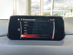 Ǽ֤ǽǤŸΥСͥåȥǡ̳ƻ鲭ޤǤɤǤ⤴ǼֲǽǤܺ٤Ϥڤˤ䤤碌ξ񤬤ޤ 7