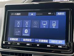 ����С����롼�פǤϼ��ץ᡼���������׼ּ�򤪼�갷�����Ƥ���ޤ��������󣴣���Ź�ޤκ߸ˤ��椫�餪���ͤ˥ԥå���ΰ������Ƥ��ޤ��� 4