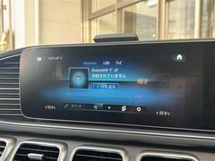 С롼פǤϼץ᡼׼ּ򤪼갷Ƥޤ󣴣Źޤκ߸ˤ椫餪ͤ˥ԥåΰƤޤ 4