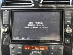 �����٤ϥ���С��κ߸ˤ���ĺ���ޤ��ơ�ͭ���񤦸�¤��ޤ��� 2