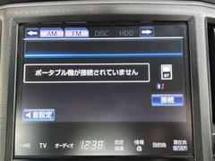 С롼פǤϼץ᡼׼ּ򤪼갷Ƥޤ󣴣Źޤκ߸ˤ椫餪ͤ˥ԥåΰƤޤ 4