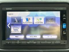 ����С����롼�פǤϼ��ץ᡼���������׼ּ�򤪼�갷�����Ƥ���ޤ��������󣴣���Ź�ޤκ߸ˤ��椫�餪���ͤ˥ԥå���ΰ������Ƥ��ޤ��� 4