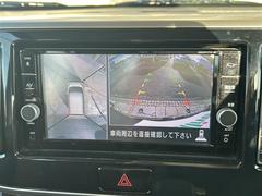 ����С����롼�פǤϼ��ץ᡼���������׼ּ�򤪼�갷�����Ƥ���ޤ��������󣴣���Ź�ޤκ߸ˤ��椫�餪���ͤ˥ԥå���ΰ������Ƥ��ޤ��� 4