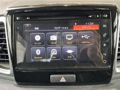 С롼פǤϼץ᡼׼ּ򤪼갷Ƥޤ󣴣Źޤκ߸ˤ椫餪ͤ˥ԥåΰƤޤ 4