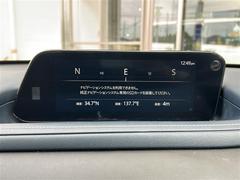 �����٤ϥ���С��κ߸ˤ���ĺ���ޤ��ơ�ͭ���񤦸�¤��ޤ��� 2