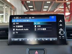 ����С����롼�פǤϼ��ץ᡼���������׼ּ�򤪼�갷�����Ƥ���ޤ��������󣴣���Ź�ޤκ߸ˤ��椫�餪���ͤ˥ԥå���ΰ������Ƥ��ޤ��� 4