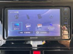 ����С����롼�פǤϼ��ץ᡼���������׼ּ�򤪼�갷�����Ƥ���ޤ��������󣴣���Ź�ޤκ߸ˤ��椫�餪���ͤ˥ԥå���ΰ������Ƥ��ޤ��� 4