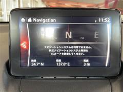 �����٤ϥ���С��κ߸ˤ���ĺ���ޤ��ơ�ͭ���񤦸�¤��ޤ��� 2