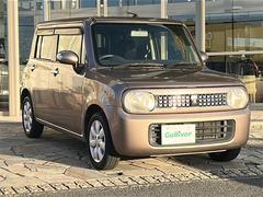 �����٤ϥ���С��κ߸ˤ���ĺ���ޤ��ơ�ͭ���񤦸�¤��ޤ��� 2