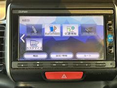 ����С����롼�פǤϼ��ץ᡼���������׼ּ�򤪼�갷�����Ƥ���ޤ��������󣴣���Ź�ޤκ߸ˤ��椫�餪���ͤ˥ԥå���ΰ������Ƥ��ޤ��� 4