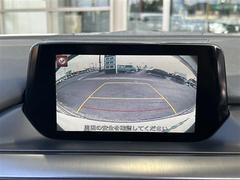 �����٤ϥ���С��κ߸ˤ���ĺ���ޤ��ơ�ͭ���񤦸�¤��ޤ��� 2