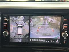 ����С����롼�פǤϼ��ץ᡼���������׼ּ�򤪼�갷�����Ƥ���ޤ��������󣴣���Ź�ޤκ߸ˤ��椫�餪���ͤ˥ԥå���ΰ������Ƥ��ޤ��� 4