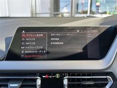 ����С����롼�פǤϼ��ץ᡼���������׼ּ�򤪼�갷�����Ƥ���ޤ��������󣴣���Ź�ޤκ߸ˤ��椫�餪���ͤ˥ԥå���ΰ������Ƥ��ޤ��� 4