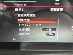 �¿��������ݾ��դ����ʢ���ʬ�ݾڡ��񻺼֤�Ǽ�ָ壳���͢���֤�Ǽ�ָ壱������ݾڴ��֤Ȥʤ�ޤ��ˡ�����¾Ĺ���ݾڡ�ͭ���ˤ⤴�Ѱդ��Ƥ���ޤ�����Ĺ���ݾڤ����ӤǤ����ξ�ˤϾ�郎�������ޤ��� 6