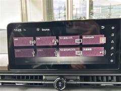 ����С����롼�פǤϼ��ץ᡼���������׼ּ�򤪼�갷�����Ƥ���ޤ��������󣴣���Ź�ޤκ߸ˤ��椫�餪���ͤ˥ԥå���ΰ������Ƥ��ޤ��� 4